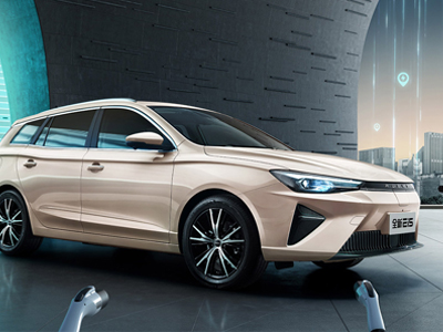 Roewe