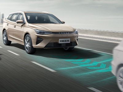 Roewe