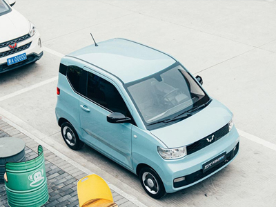 Wuling Motors