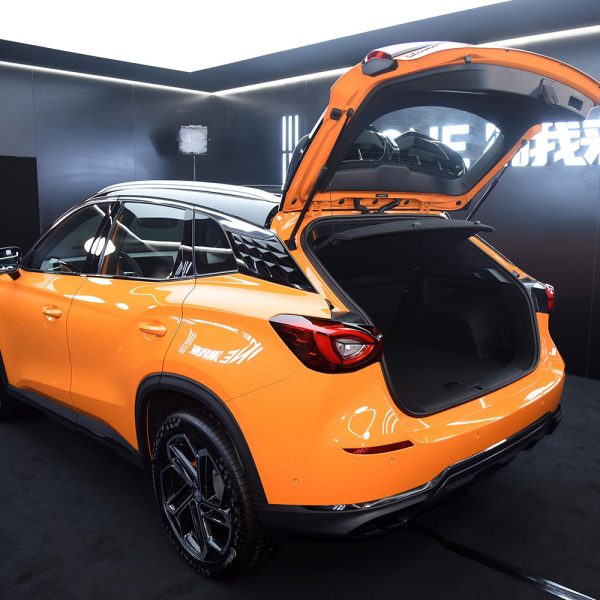 MG ONE