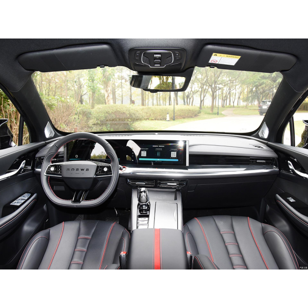 Roewe RX5 MAX