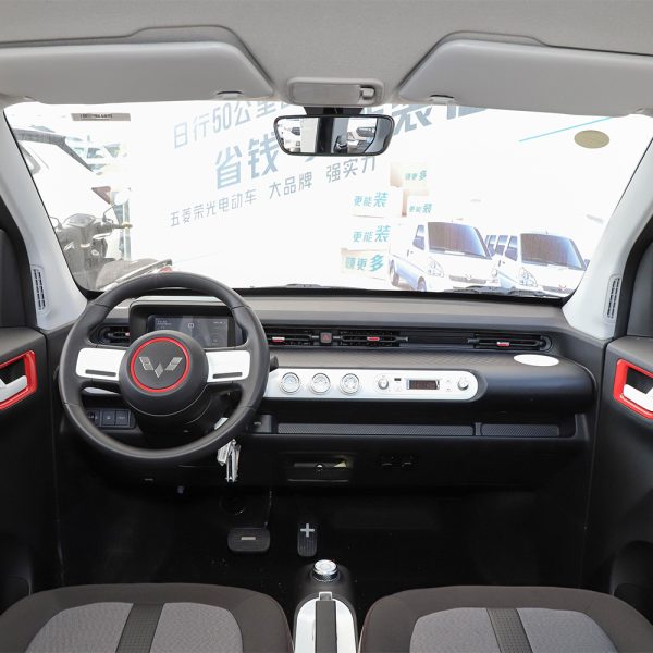 Wuling Hongguang MINIEV Game Boy