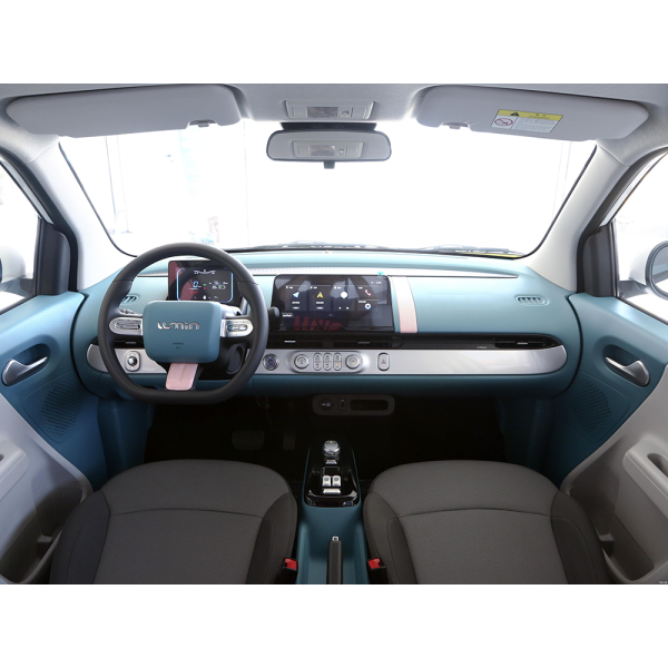 Changan Lumin