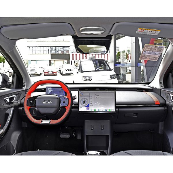 Chery Wujie Pro