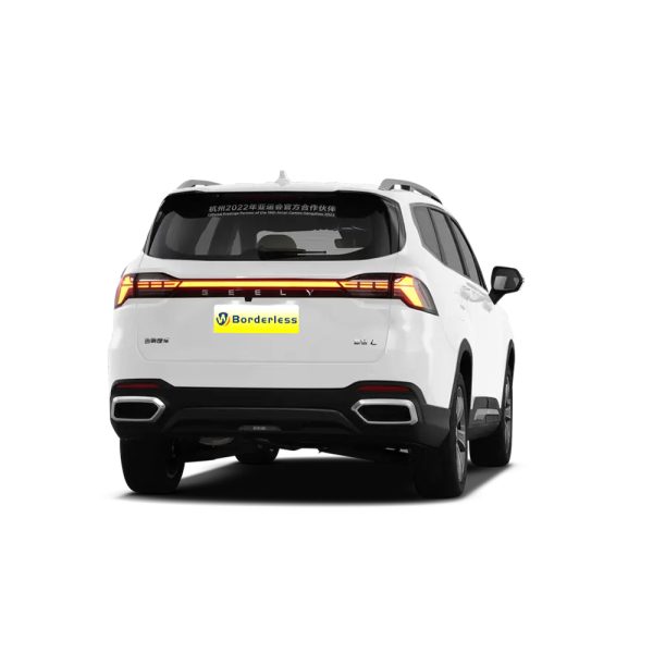 Geely Haoyue L