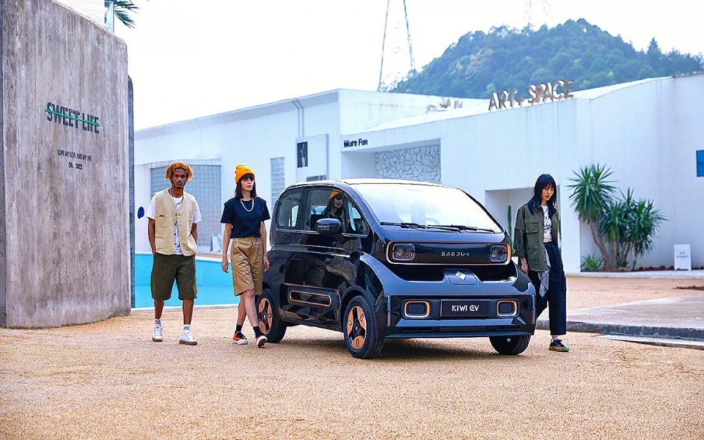 Wuling