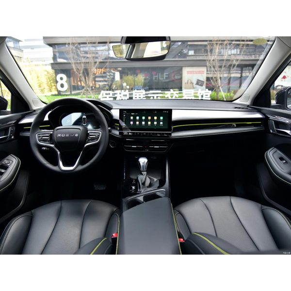 roewe i5