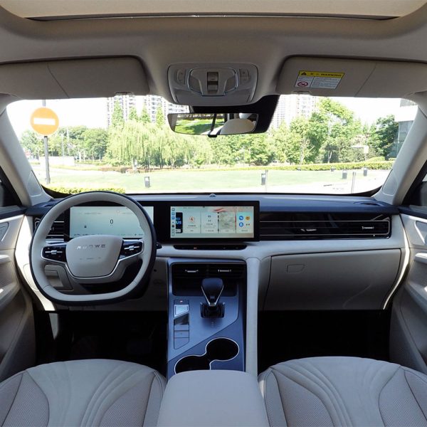roewe D5X DMH
